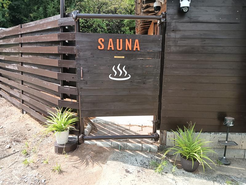 宮田町カフェサウナ 写真