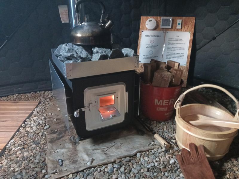 宮田町カフェサウナ サウナ内　ロウリュウ可