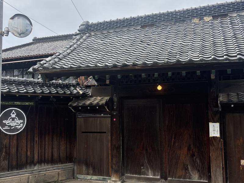 ニノサ 佐野店 写真