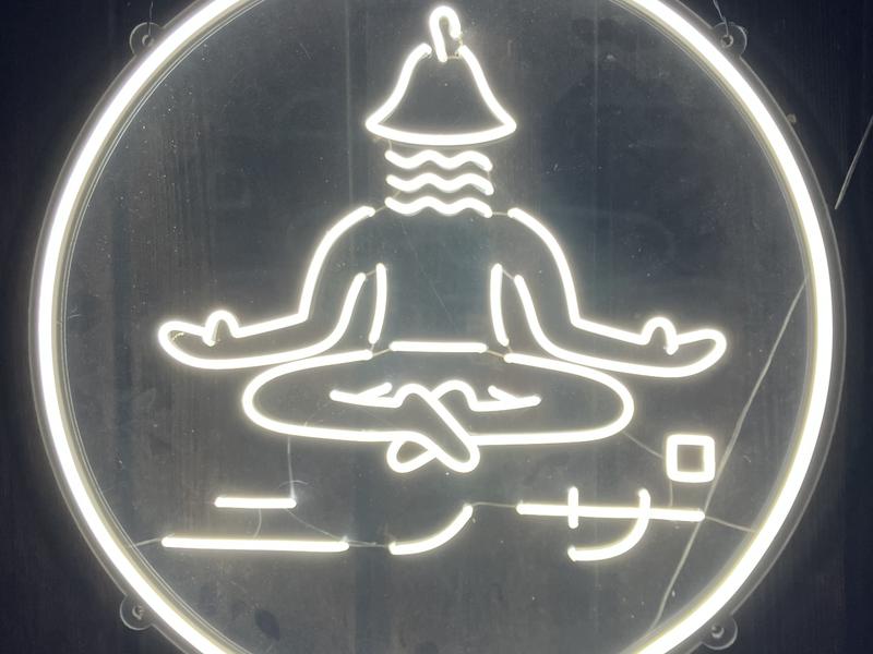 ニノサ 佐野店 写真ギャラリー3