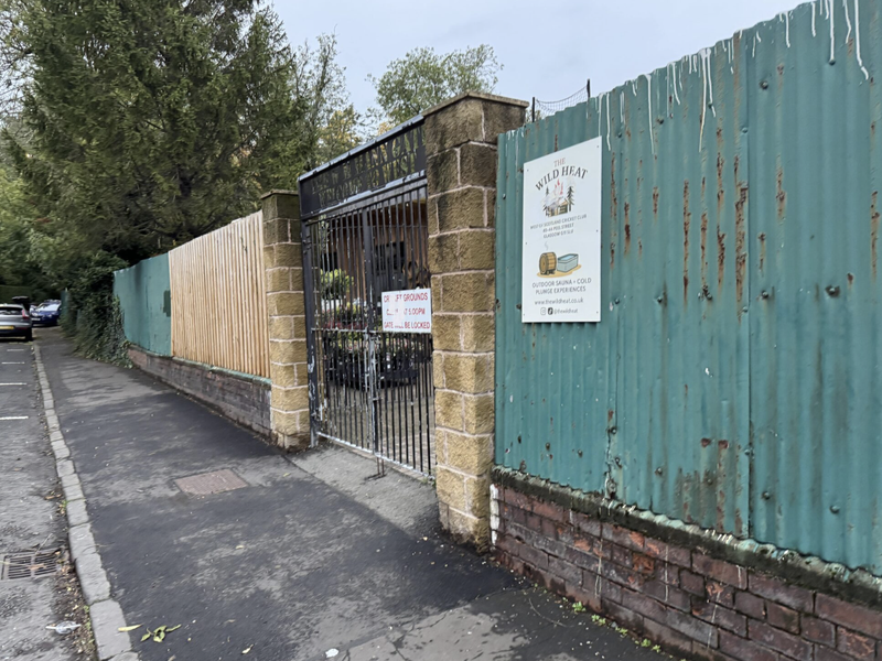 The Wild Heat 入り口のゲート