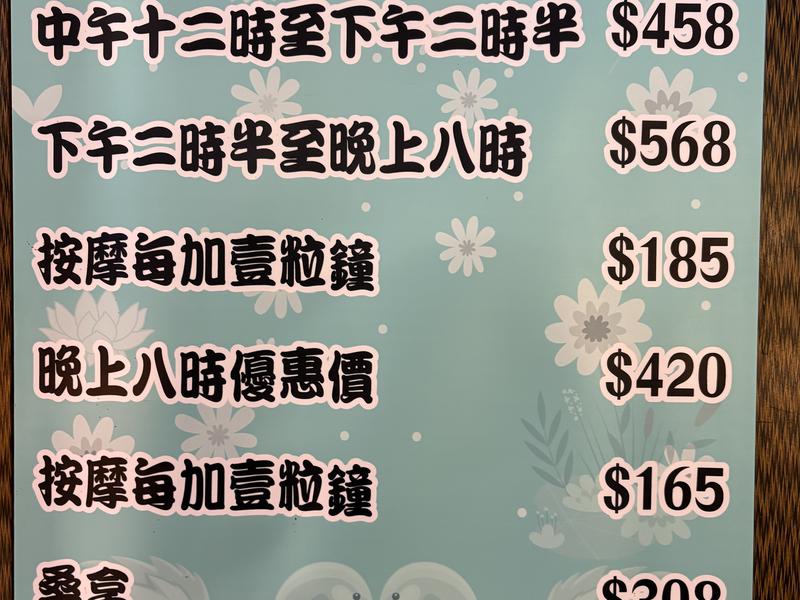 Swan Lake Sauna 写真ギャラリー4