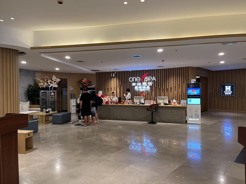 One Spa 写真