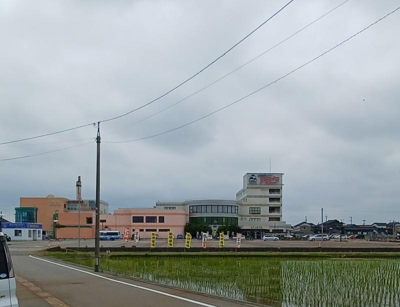 しょう1188さんの北陸健康センター アラピアのサ活写真