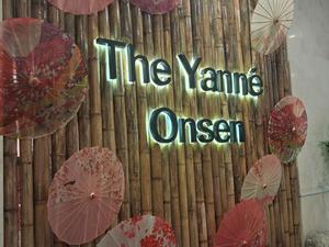 The Yanné, Onsen Hotel 写真