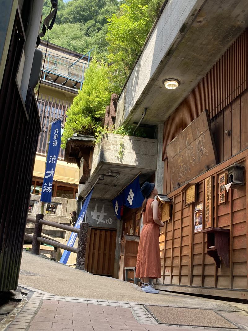 奈良岡にこさんの九番湯 渋大湯のサ活写真