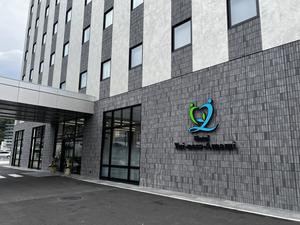 ホテルゆい-ネス-奄美 写真