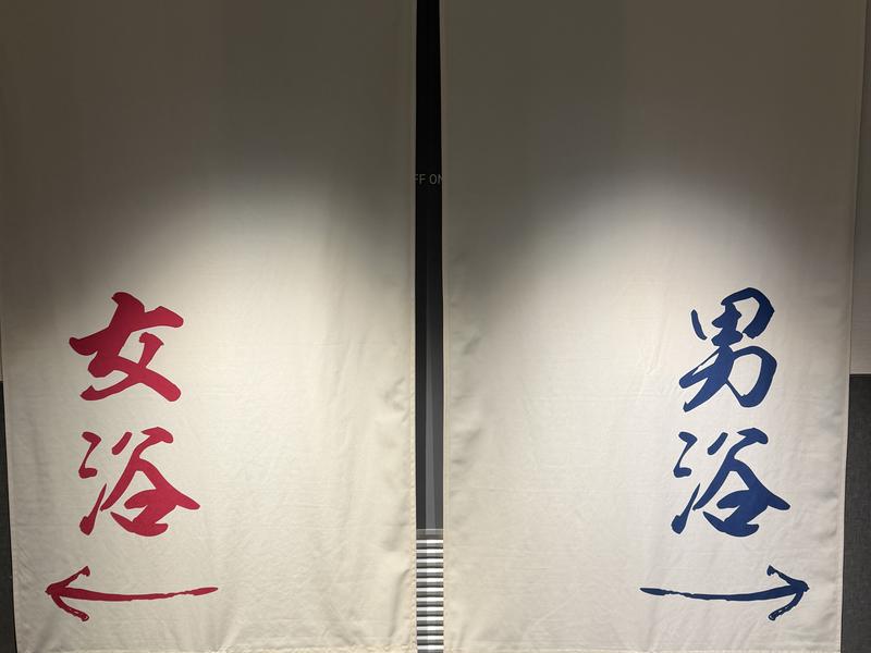 ホテルゆい-ネス-奄美 入り口