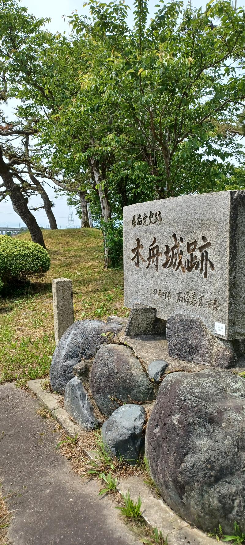 しょう1188さんの光明石温泉 福岡の湯のサ活写真