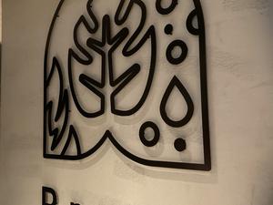 Prus Sauna 大阪梅田北新地店 写真