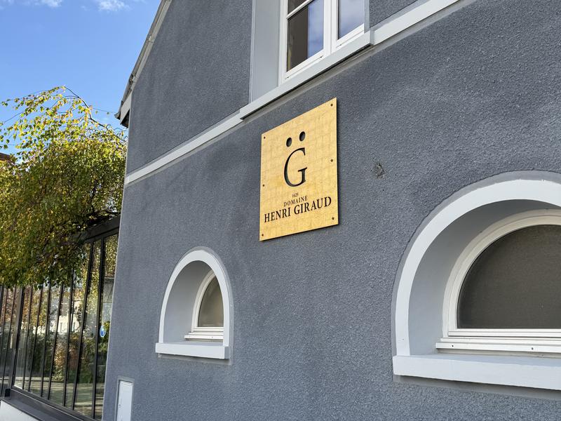 Champagne Henri Giraud 写真
