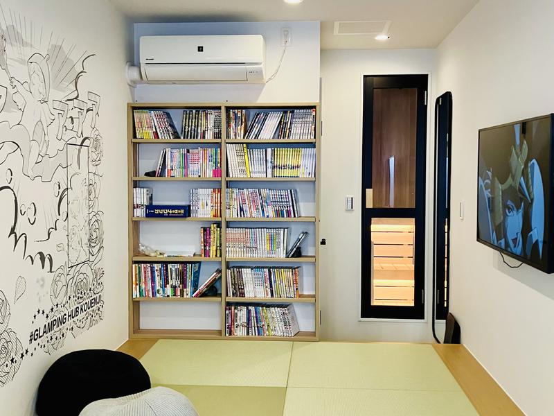 GLAMPING HUB 高円寺 客室A（マンガ×サウナ）