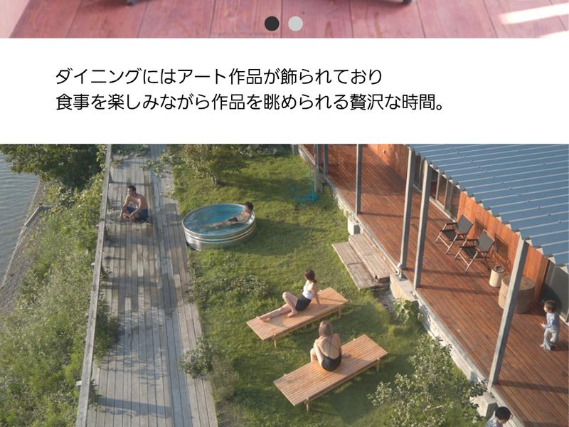 zekkei stay ISUMI cabin 写真ギャラリー2