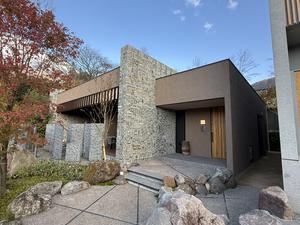 月洸樹 由布院 写真