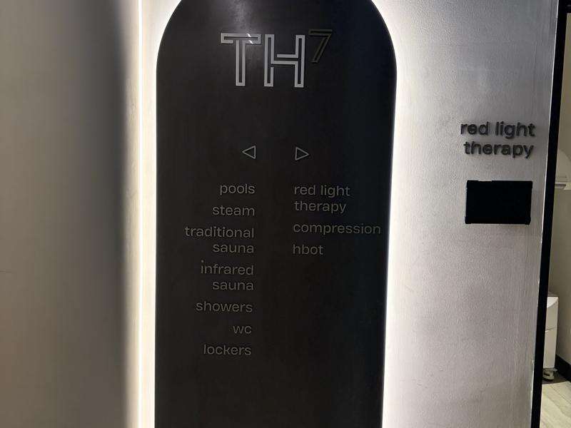 TH7 Yeerongpilly 写真ギャラリー1