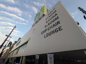 フィットイージー 長居公園店 写真