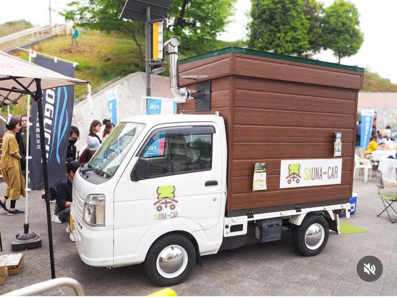 茶ウナカー(サウナカー) 写真