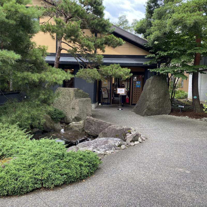 santaさんの満天の湯 富山店のサ活写真