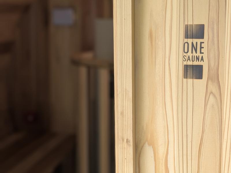 森の扉 写真ギャラリー3