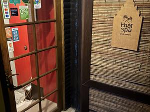 Thai Spa 写真