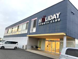 ホリデイスポーツクラブ 市原五井 写真