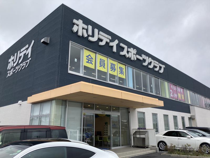 ホリデイスポーツクラブ 木更津 写真