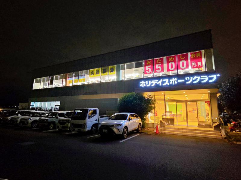 ホリデイスポーツクラブ 海老名かしわ台 写真