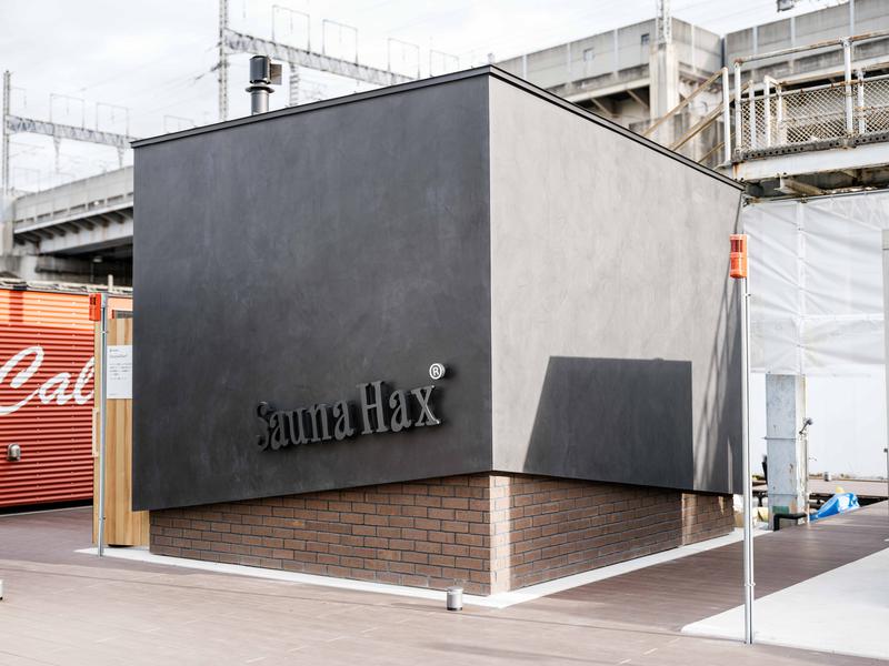 リトルリトリートデポ 12人入れる大きいサウナ小屋
