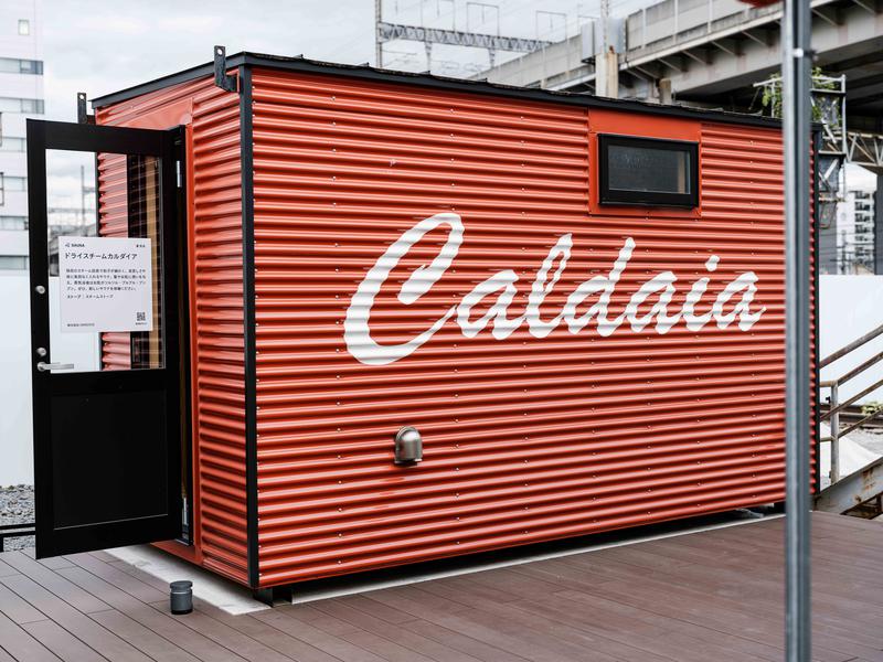 リトルリトリートデポ スチームサウナ小屋
