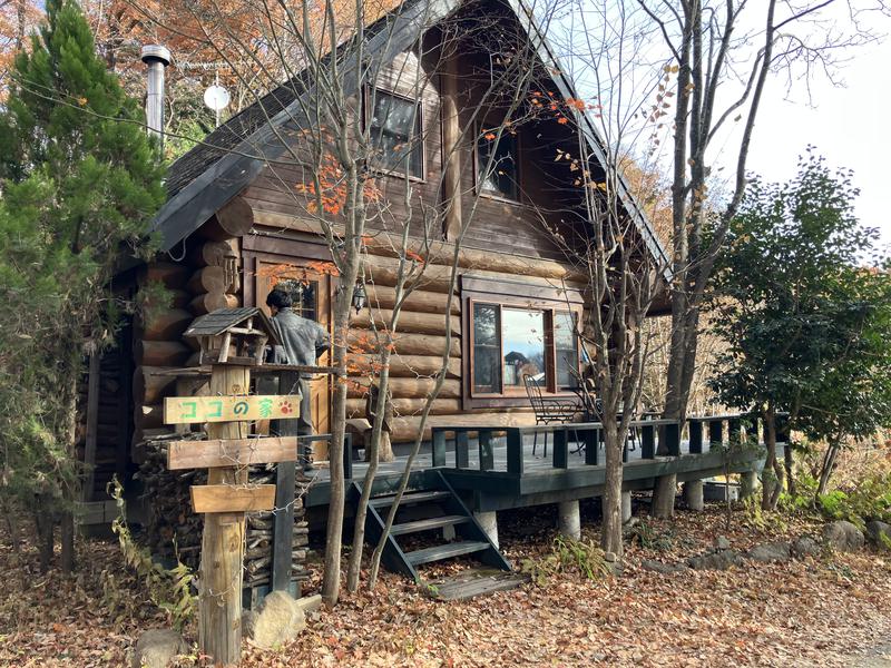 八ヶ岳ココの家 写真ギャラリー2