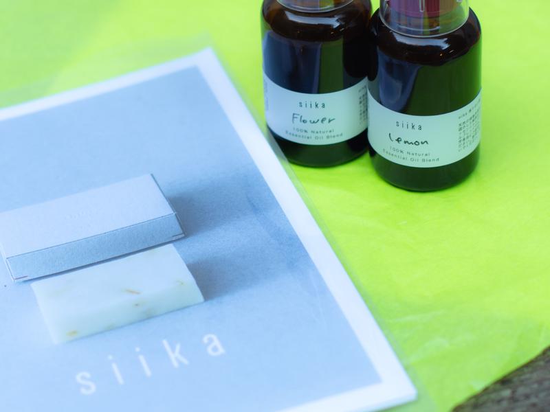 ニュー檸檬樹 オリジナルアロマ水