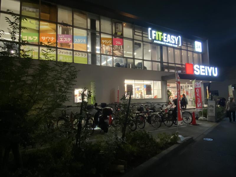 フィットイージー 西一之江店 写真