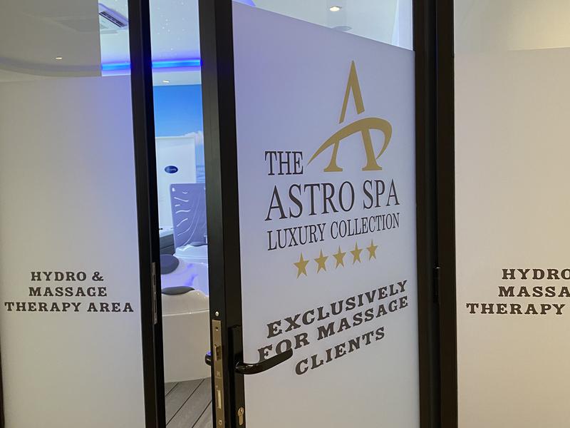 Astro Spa 写真