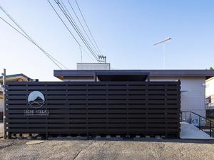 ICHI-VILLA CROSSROAD HAKONE 写真