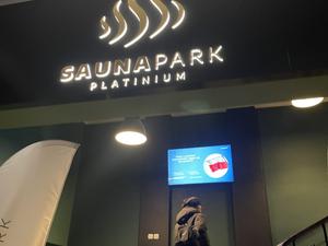 SaunaPark Platinium 写真