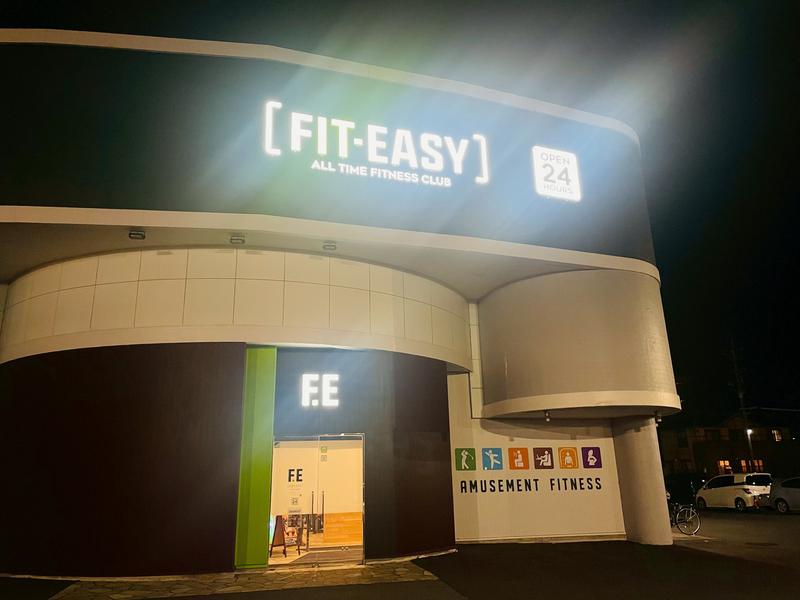 フィットイージー 豊橋汐田橋店 写真