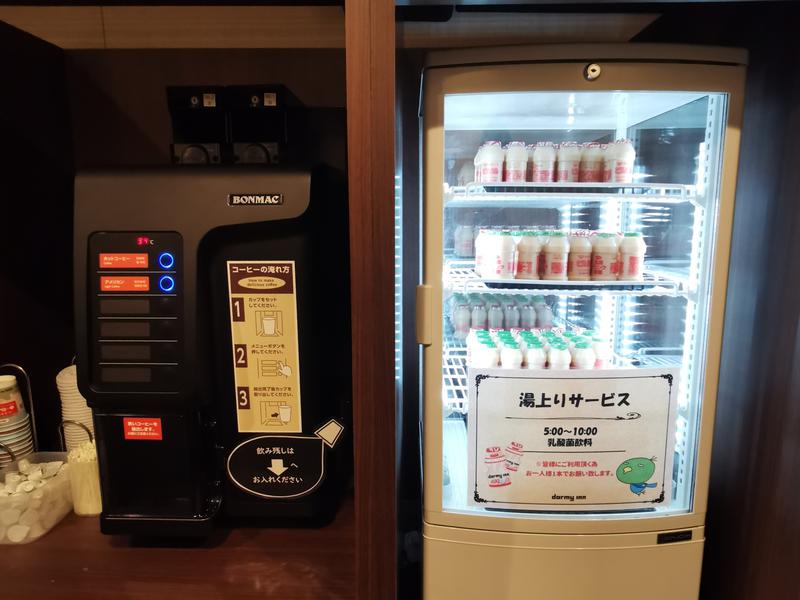 天然温泉 浪漫湯 ドーミーイン神戸元町 写真ギャラリー6