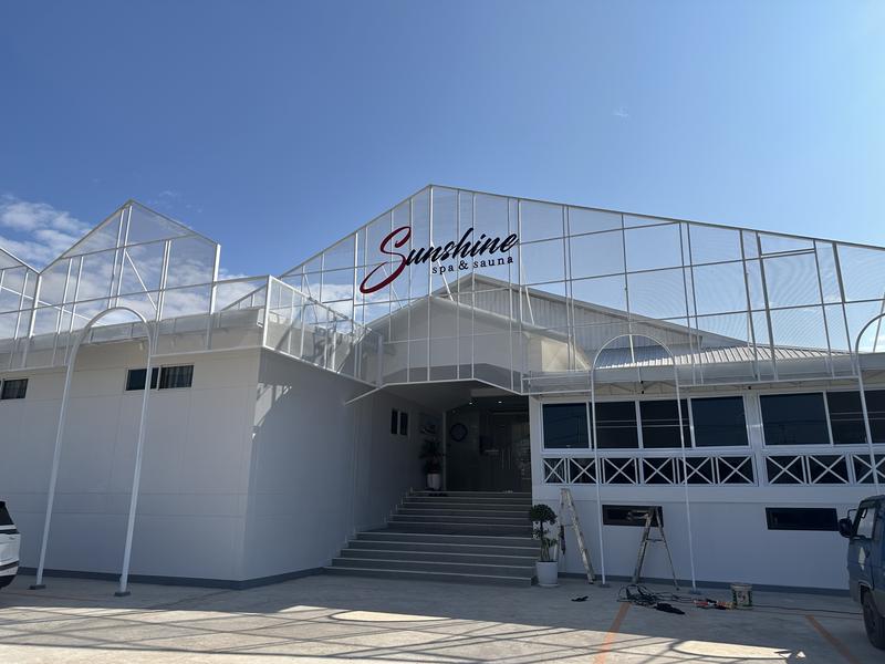 Sunshine spa & sauna 外観
