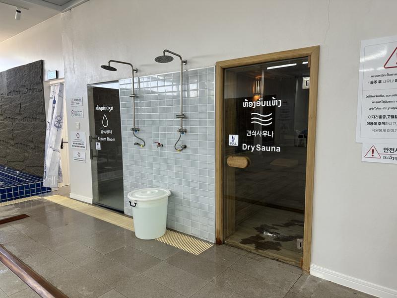 Sunshine spa & sauna サウナ