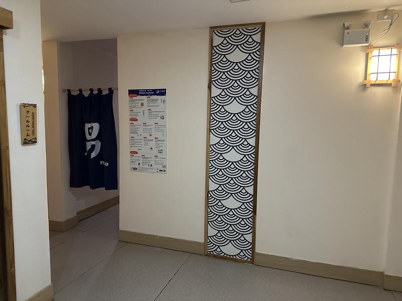 Nobu Onsen and Spa 館内