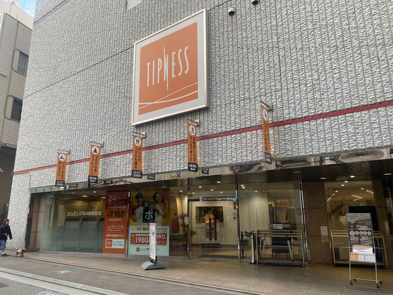 フィットネスクラブティップネス 吉祥寺 写真