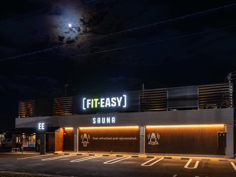 フィットイージー 岐阜正木店 外観