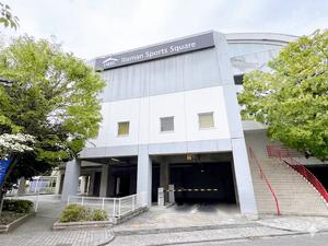 イトマンスポーツスクエア 平塚店 写真