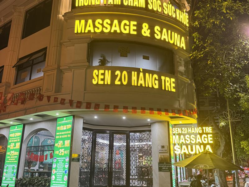 Sen Hàng Tre 写真