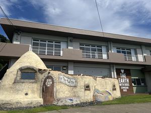 The earth with dogs 写真