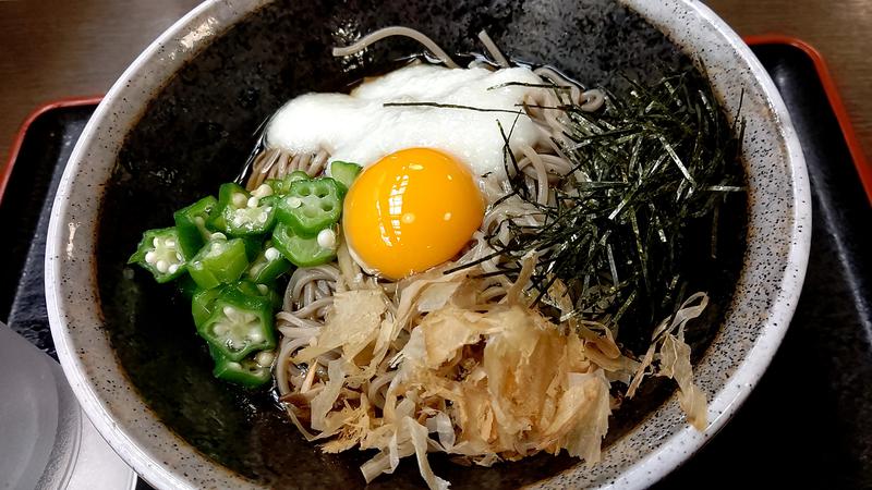 ユヅルさんの祥楽の湯 津幡店のサ活写真