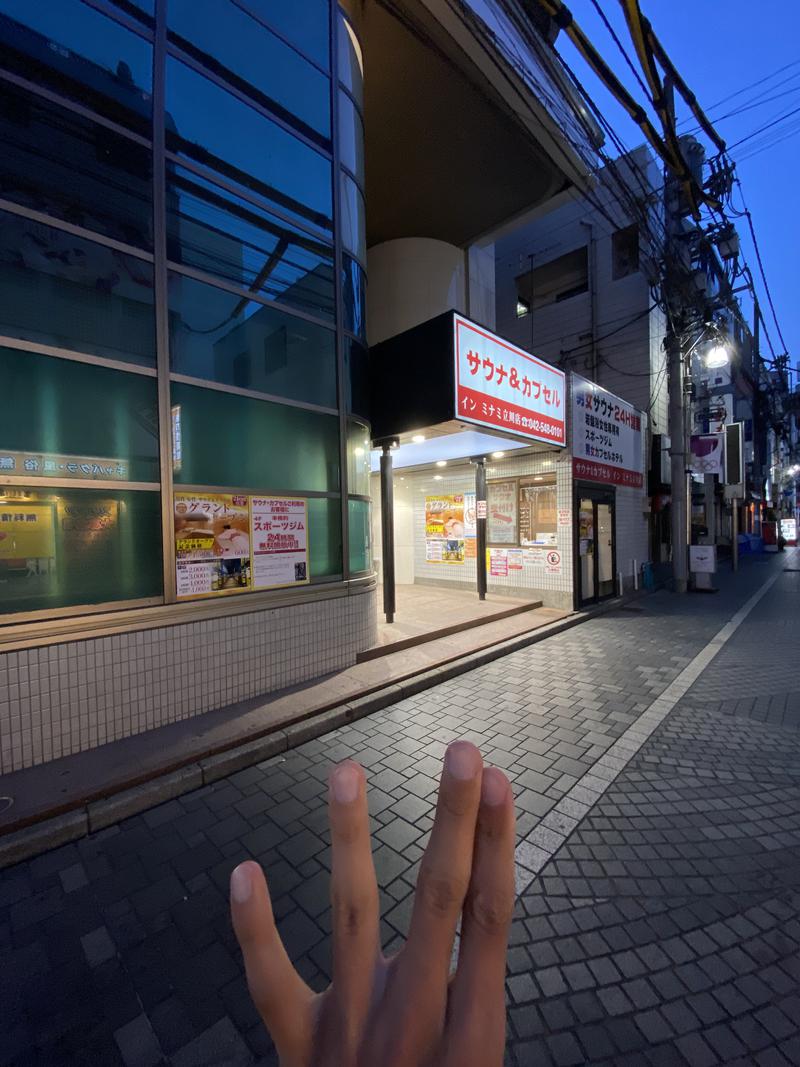 ぶち@アマサウナーさんのカプセルイン ミナミ 立川店のサ活写真