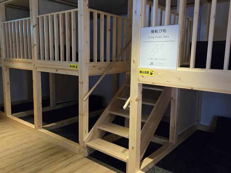 SAUNA & SPA SOLEIL 写真ギャラリー2