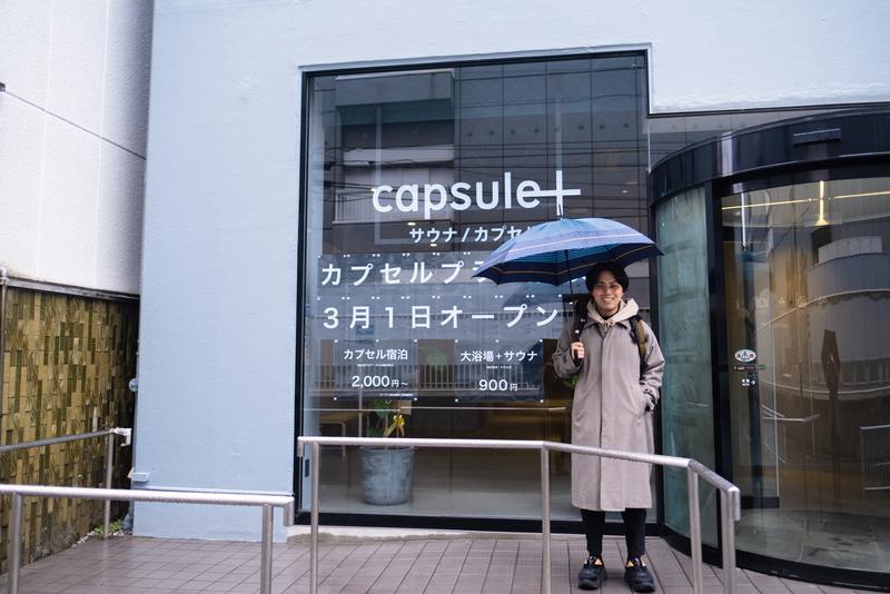 OFURO_TOKYOさんのカプセルプラス横浜 サウナ/カプセルのサ活写真