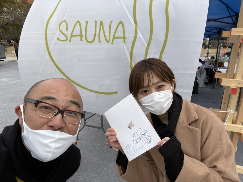 ♨️ふじふじ♨️さんのカプセルプラス横浜 サウナ/カプセルのサ活写真